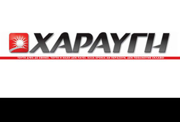 Federalizmin alternatifi yoktur...