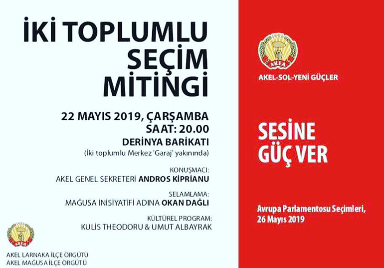 Yaşasın Birlikte Mücadelemiz